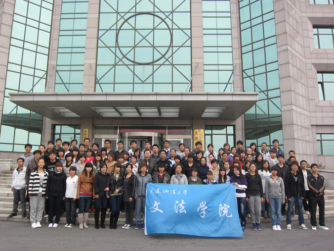 十大彩票计划网站排名
法学专业同学参观姚家监狱