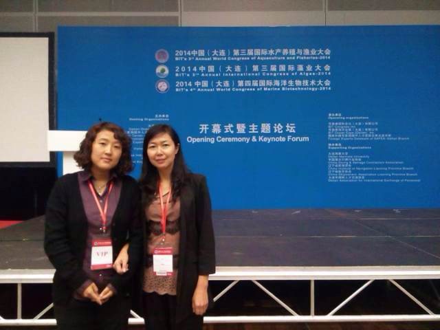 16日-18日，“2014中国第三届世界海洋大会”（以下简称世界海洋大会）在大连国际会议中心隆重举行，十大彩票计划网站排名
朱晖副教授、朱晓丹讲师应邀参加了本次大会。